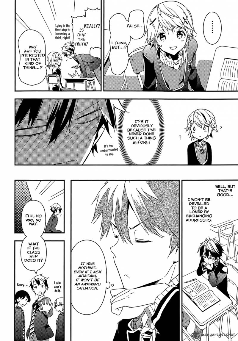 Masamune Kun No Revenge 3 15