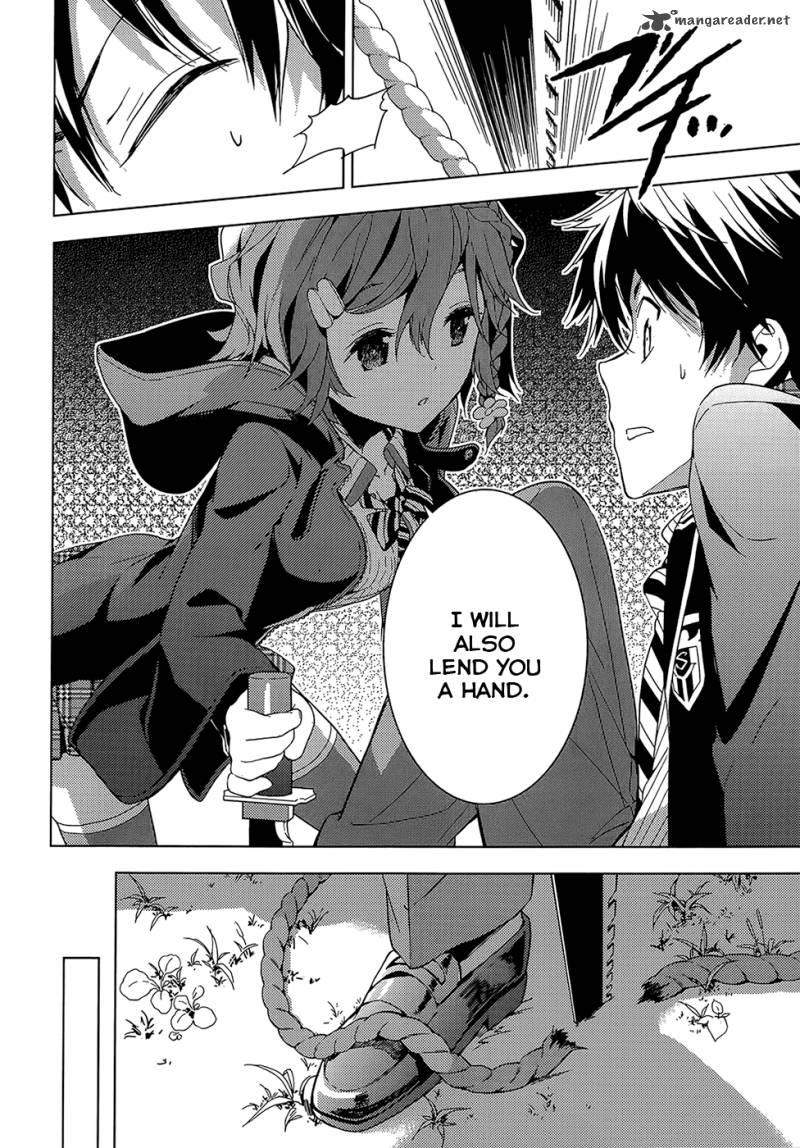 Masamune Kun No Revenge 3 9