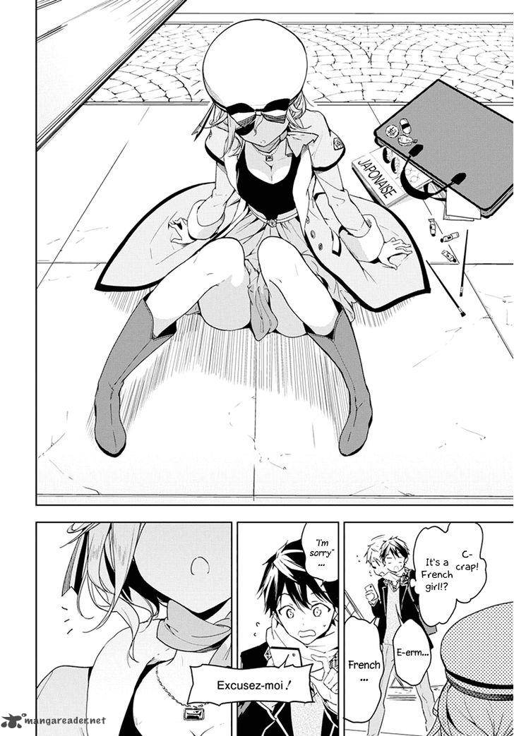 Masamune Kun No Revenge 30 14