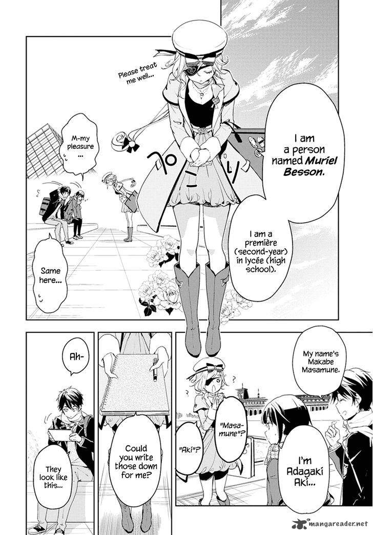 Masamune Kun No Revenge 30 18