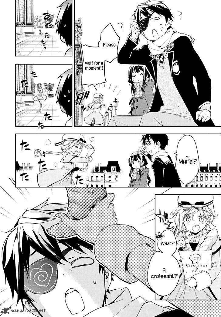 Masamune Kun No Revenge 30 20