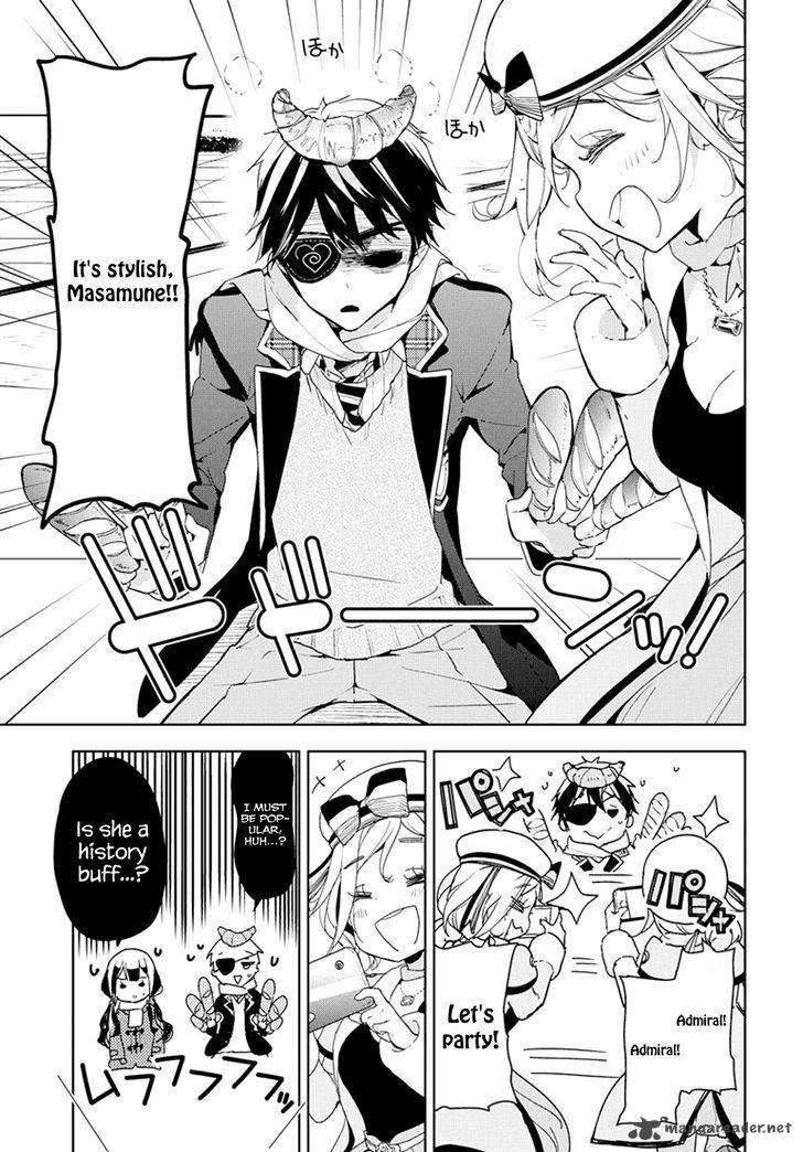 Masamune Kun No Revenge 30 21