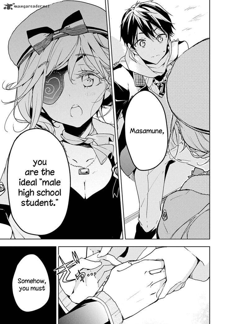 Masamune Kun No Revenge 30 31