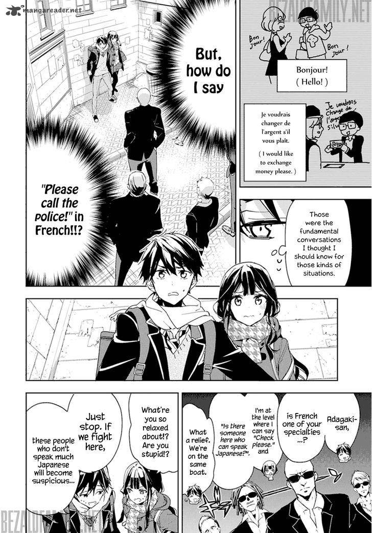 Masamune Kun No Revenge 31 16