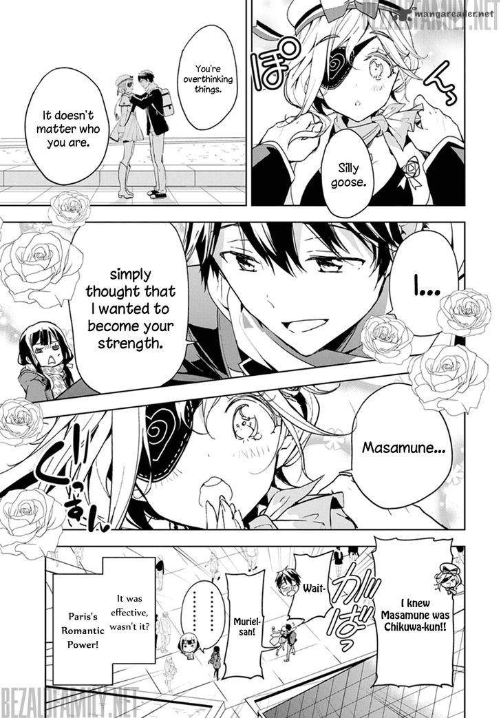 Masamune Kun No Revenge 31 27