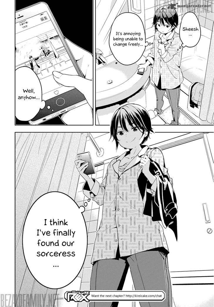 Masamune Kun No Revenge 31 32