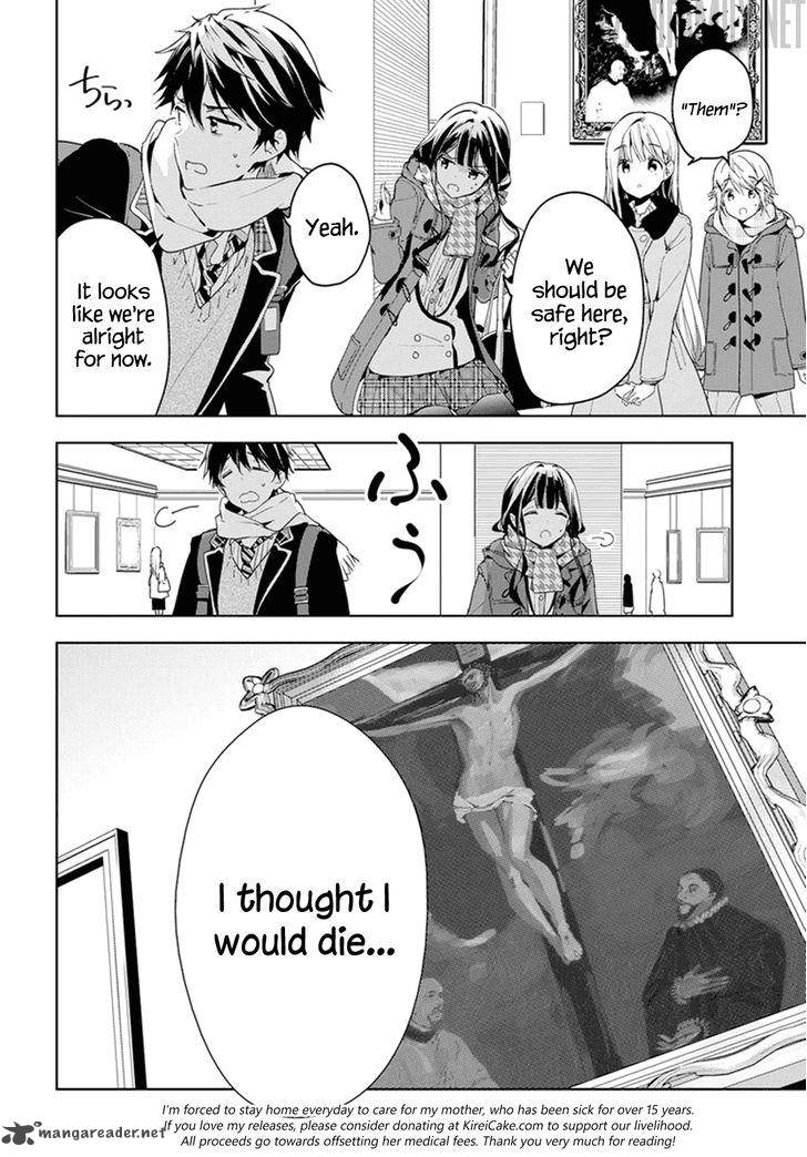 Masamune Kun No Revenge 31 6