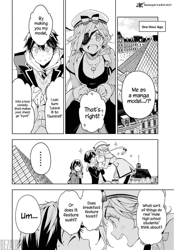 Masamune Kun No Revenge 31 8