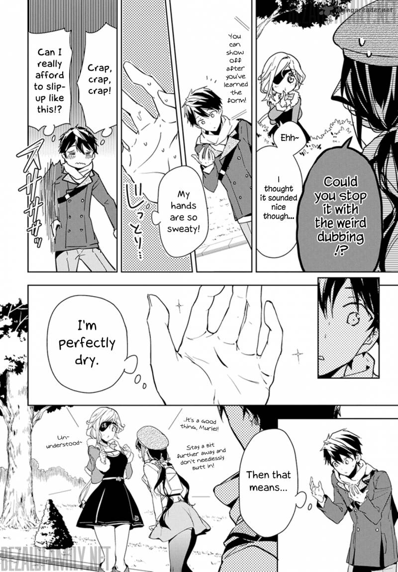 Masamune Kun No Revenge 33 14