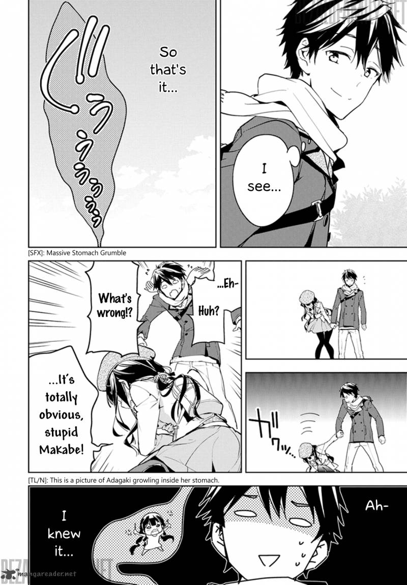 Masamune Kun No Revenge 33 16