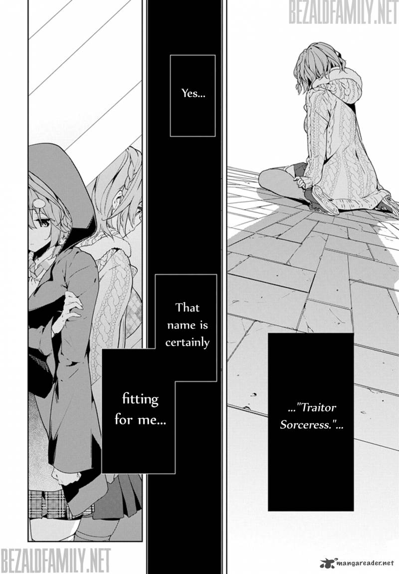Masamune Kun No Revenge 33 2