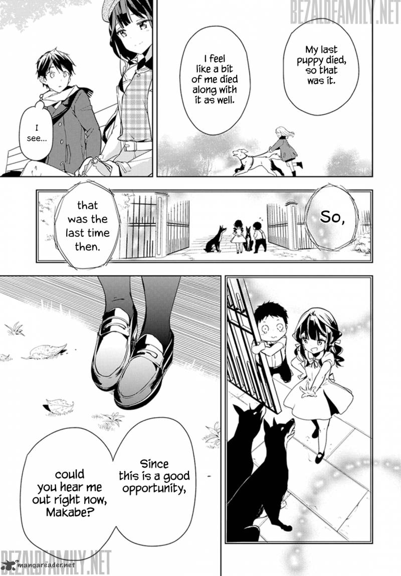 Masamune Kun No Revenge 33 27