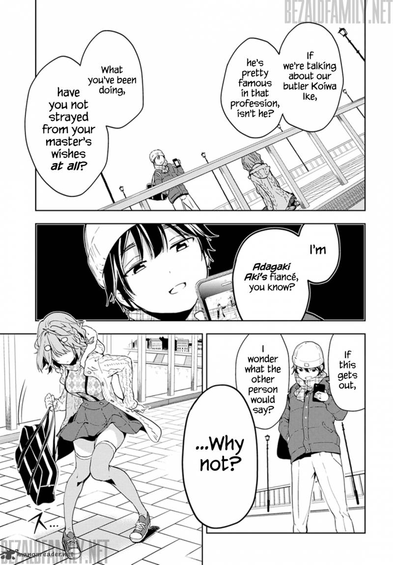Masamune Kun No Revenge 33 3