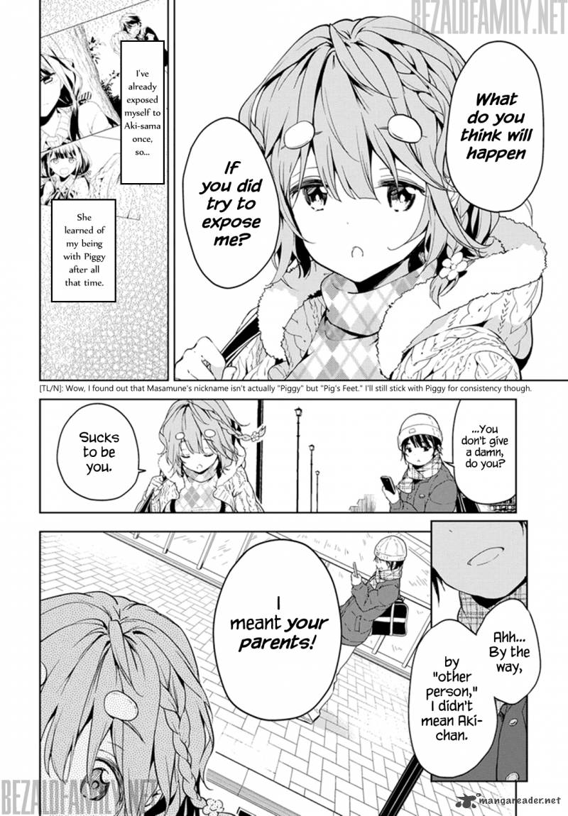 Masamune Kun No Revenge 33 4