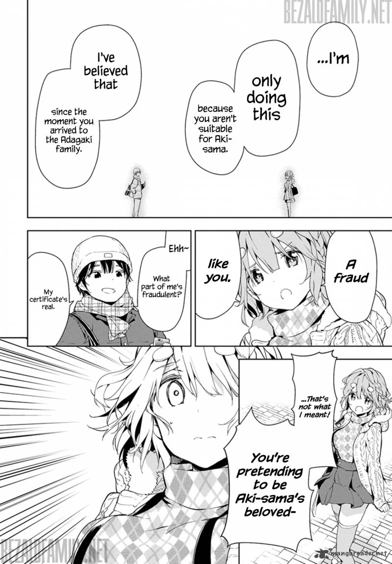 Masamune Kun No Revenge 33 6
