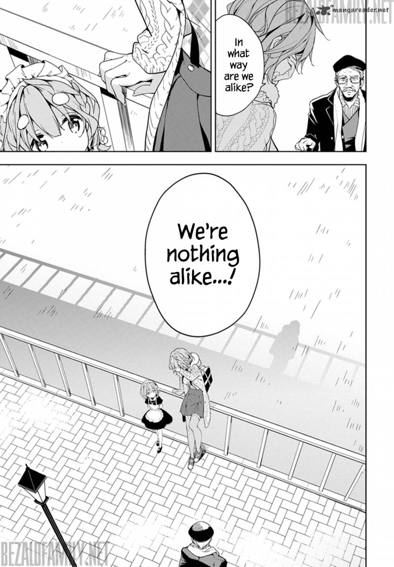 Masamune Kun No Revenge 33 9