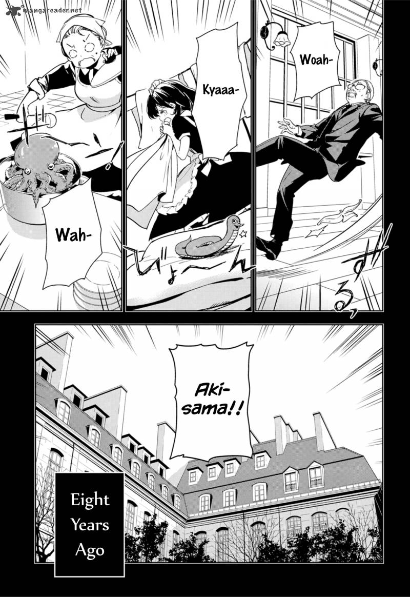 Masamune Kun No Revenge 34 1