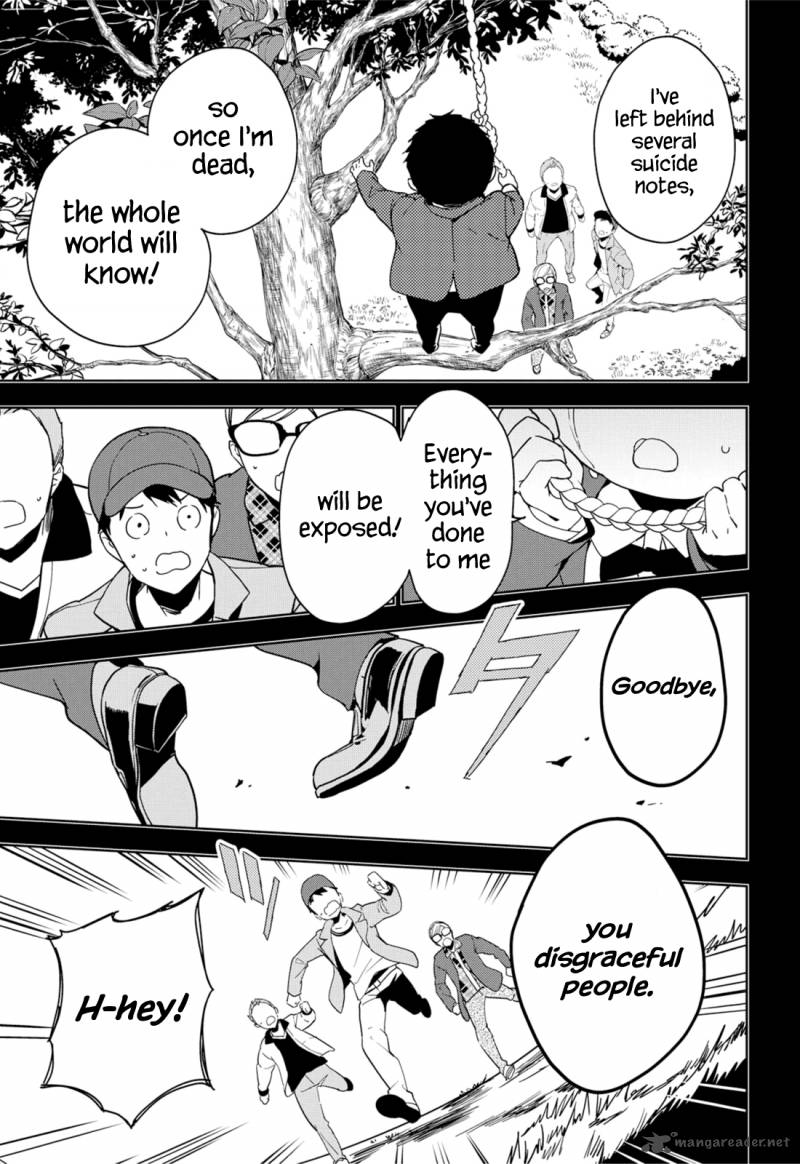 Masamune Kun No Revenge 34 21