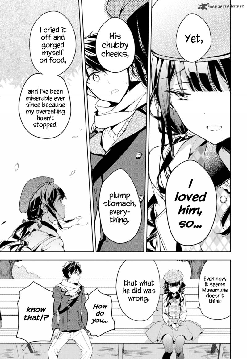 Masamune Kun No Revenge 34 29