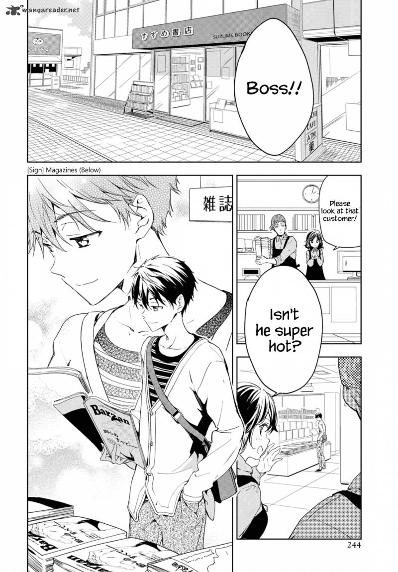 Masamune Kun No Revenge 34 34