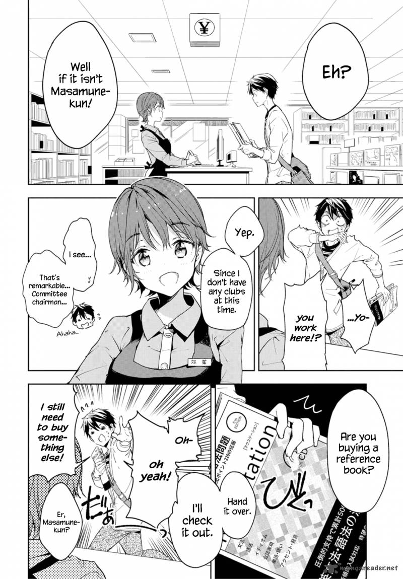 Masamune Kun No Revenge 34 42