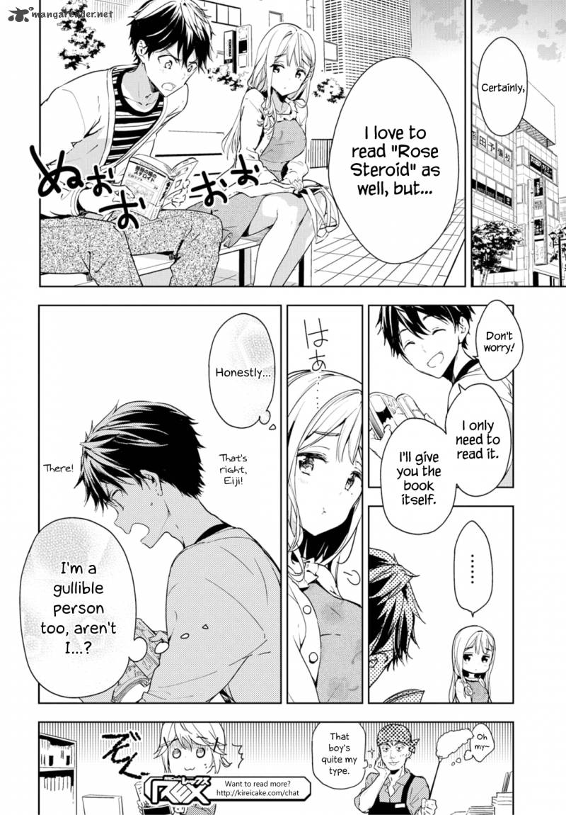 Masamune Kun No Revenge 34 45