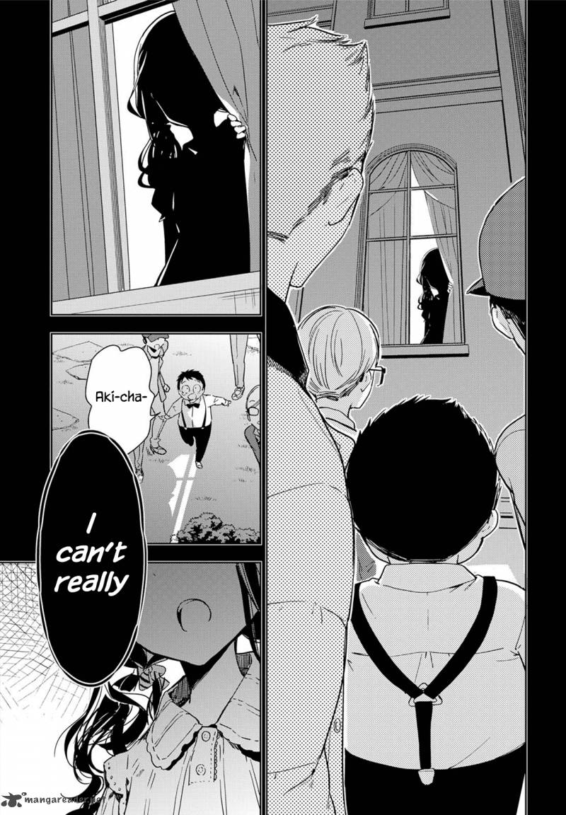 Masamune Kun No Revenge 35 16