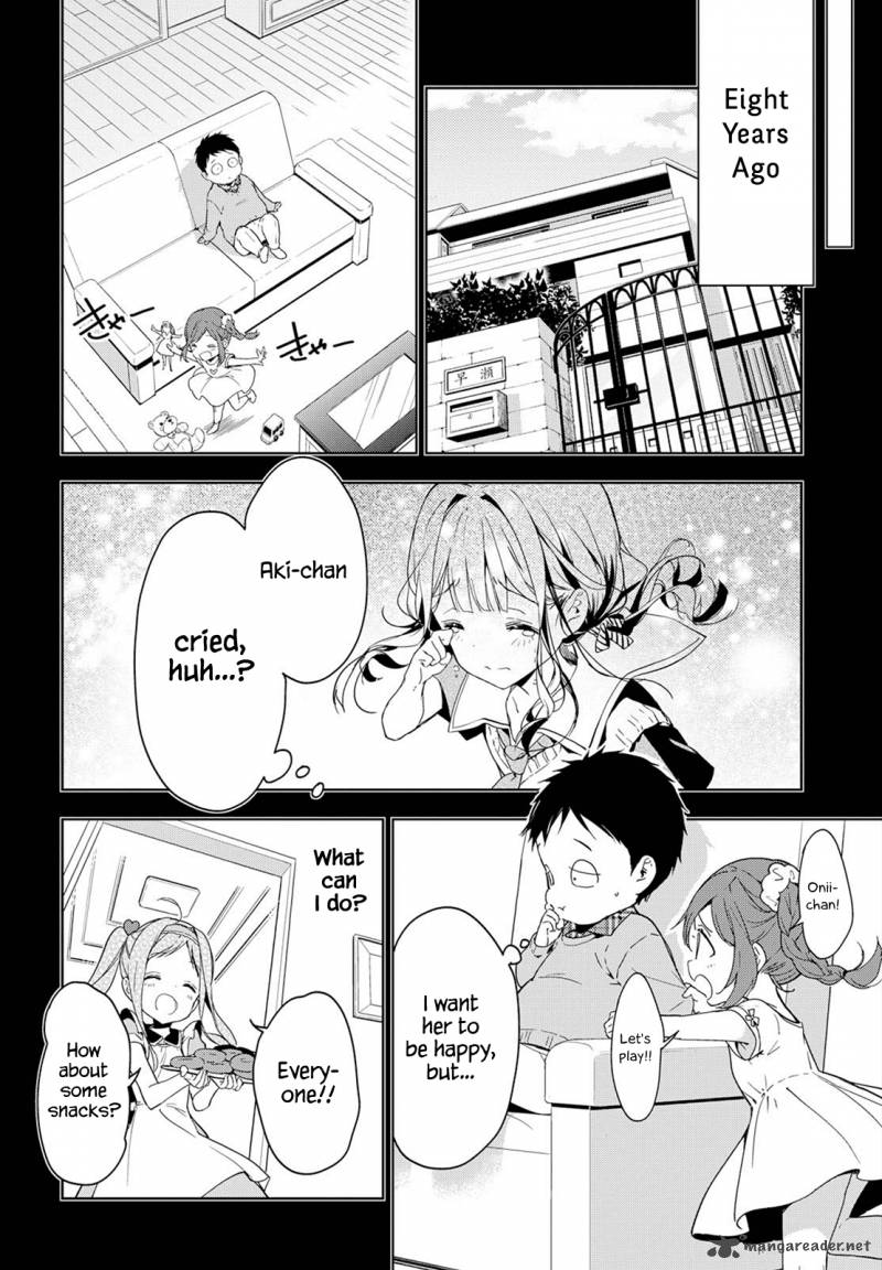 Masamune Kun No Revenge 35 7