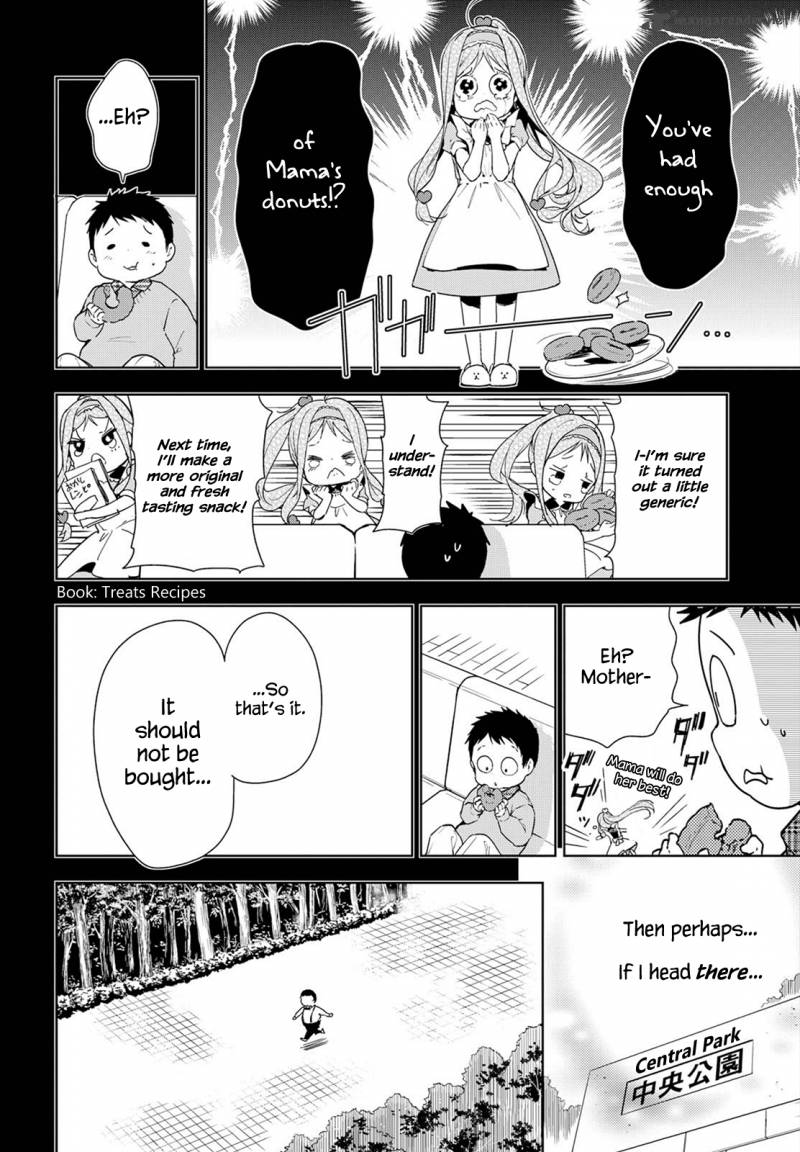 Masamune Kun No Revenge 35 9