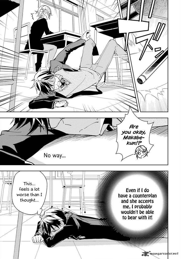 Masamune Kun No Revenge 36 11