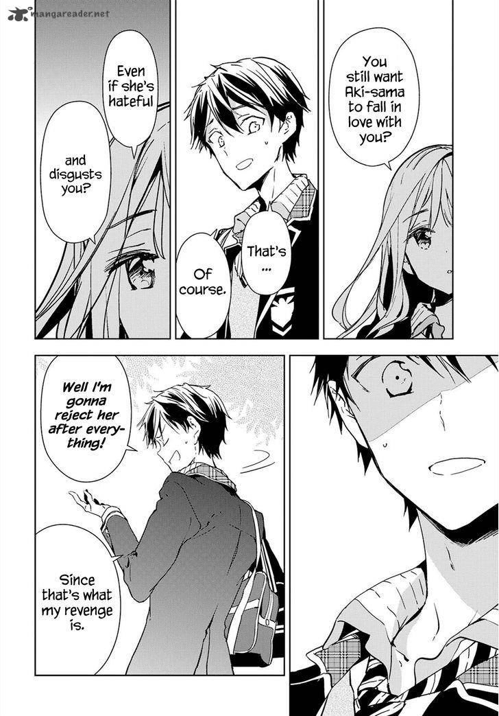 Masamune Kun No Revenge 36 18