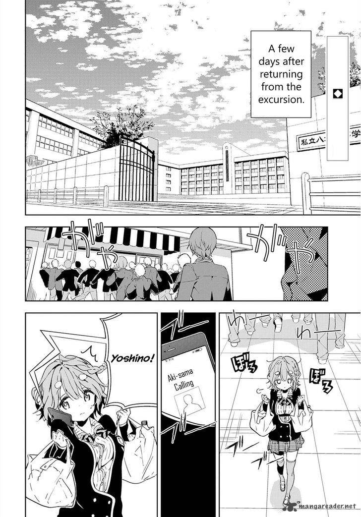 Masamune Kun No Revenge 36 2