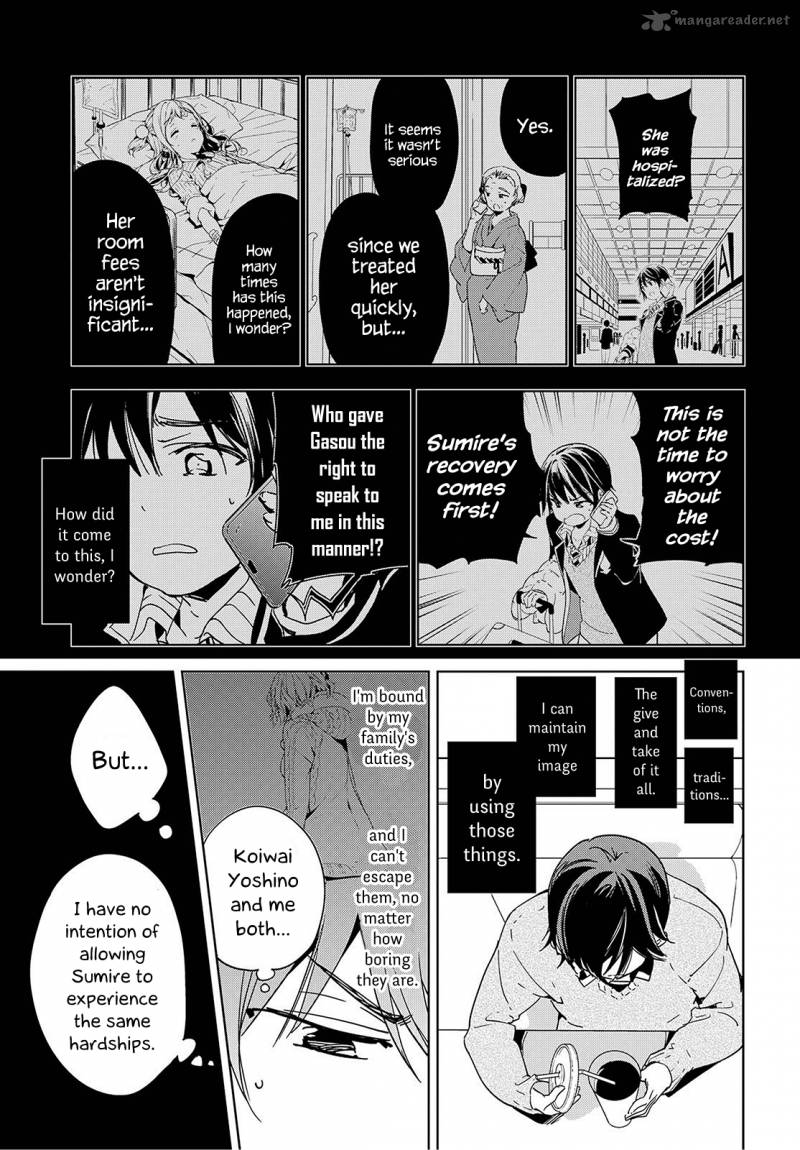 Masamune Kun No Revenge 37 10