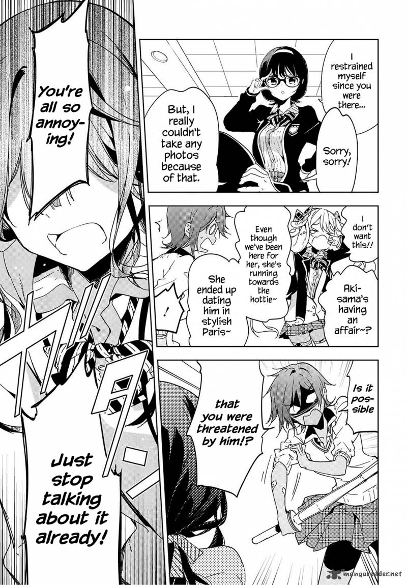 Masamune Kun No Revenge 37 12