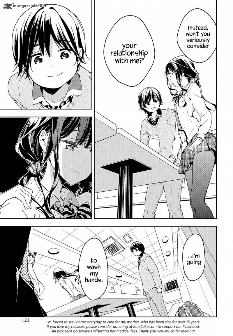 Masamune Kun No Revenge 37 14