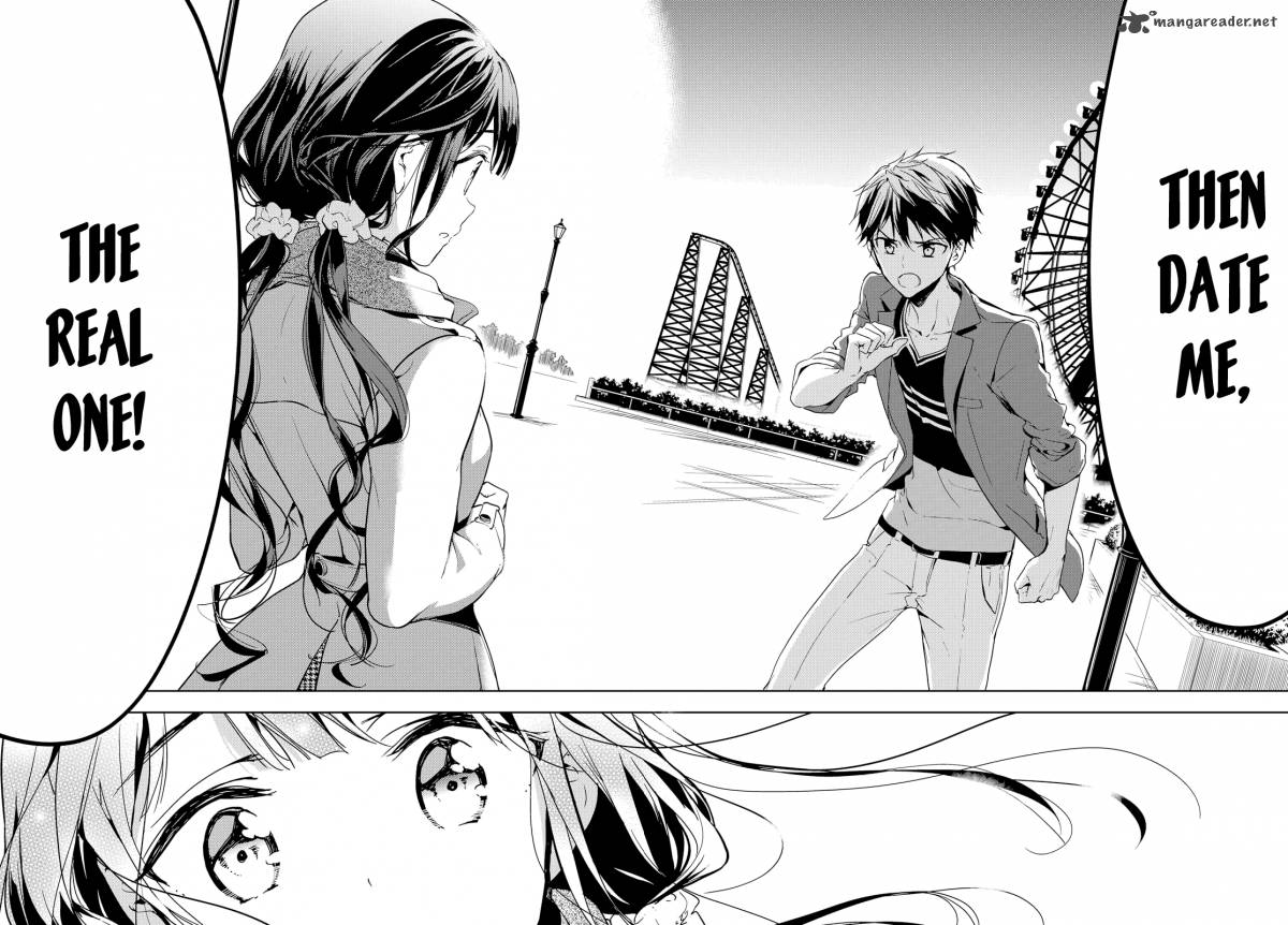 Masamune Kun No Revenge 39 12