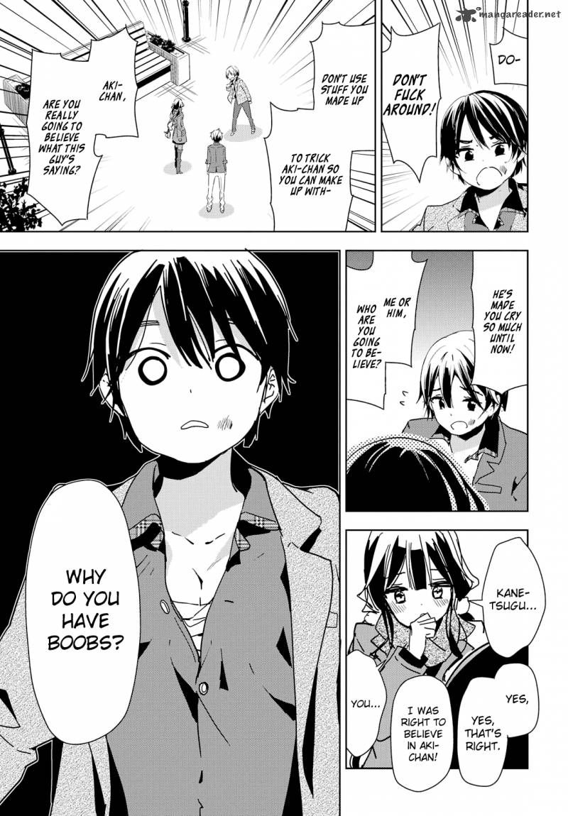 Masamune Kun No Revenge 39 16