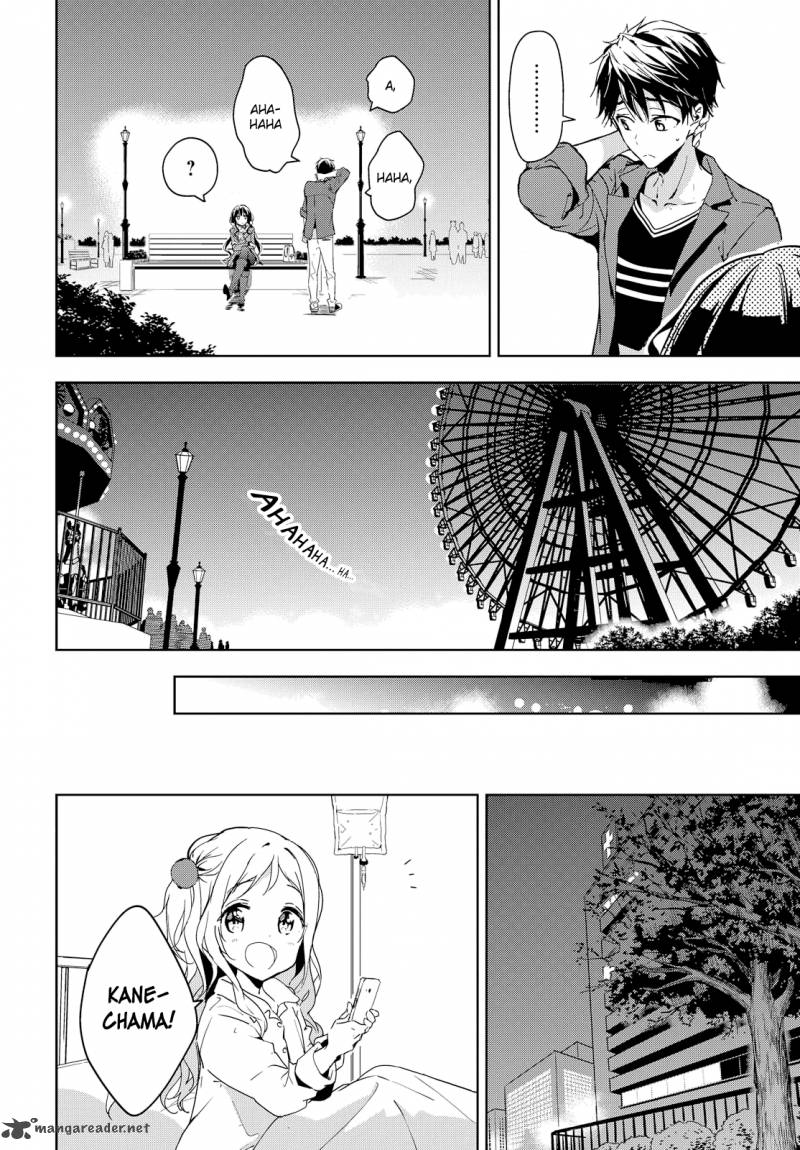 Masamune Kun No Revenge 39 23