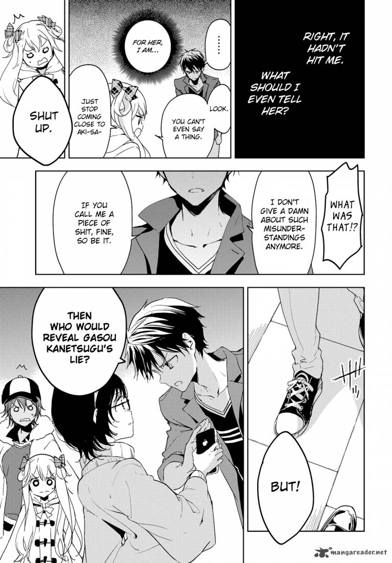 Masamune Kun No Revenge 39 5