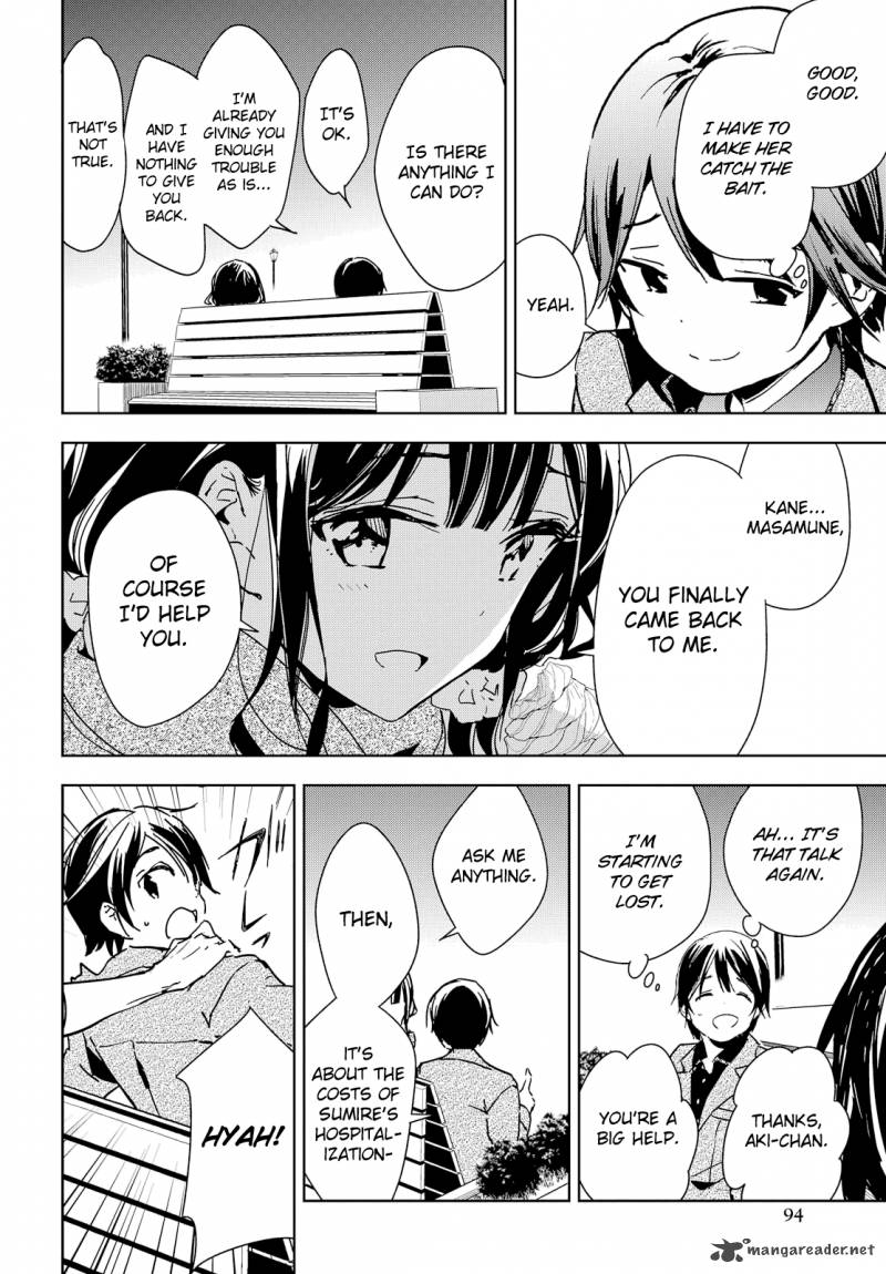 Masamune Kun No Revenge 39 8