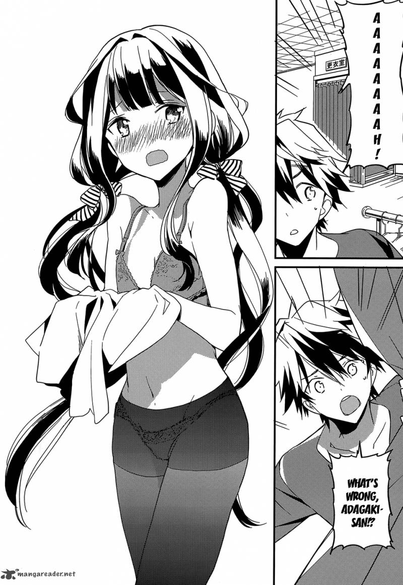 Masamune Kun No Revenge 4 24
