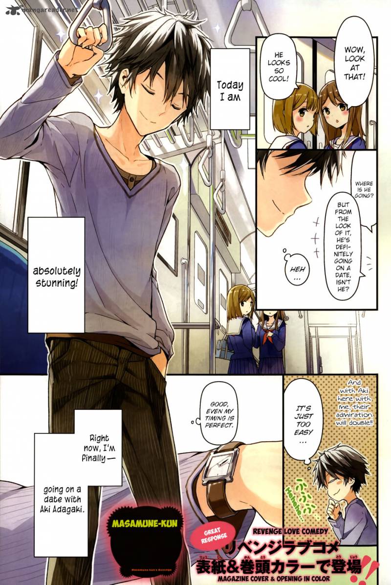 Masamune Kun No Revenge 4 3