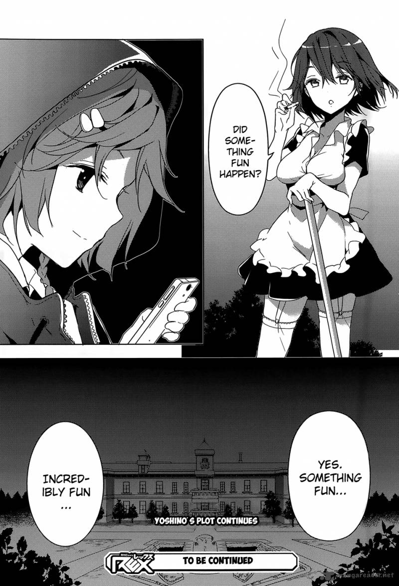 Masamune Kun No Revenge 4 33