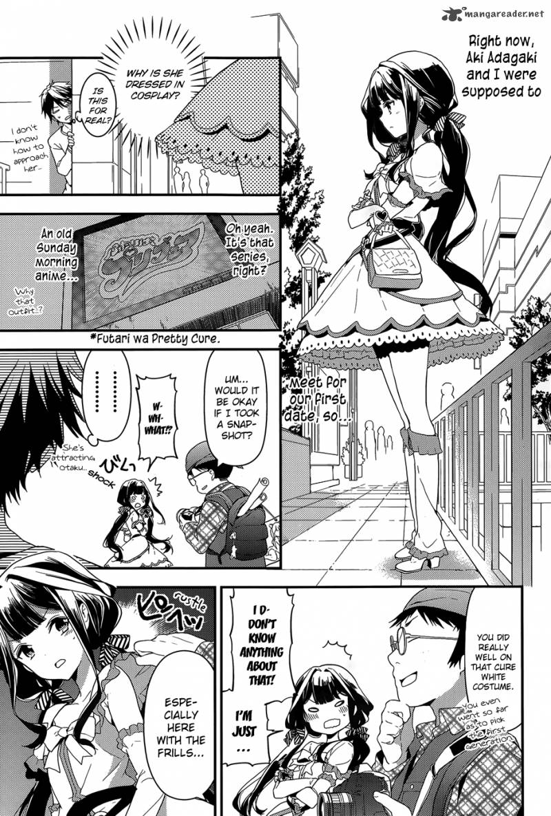 Masamune Kun No Revenge 4 5