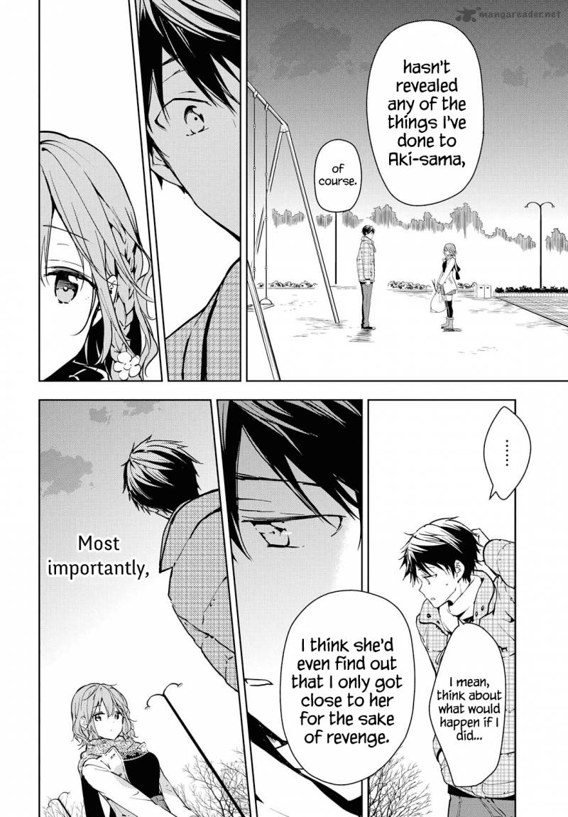 Masamune Kun No Revenge 41 6