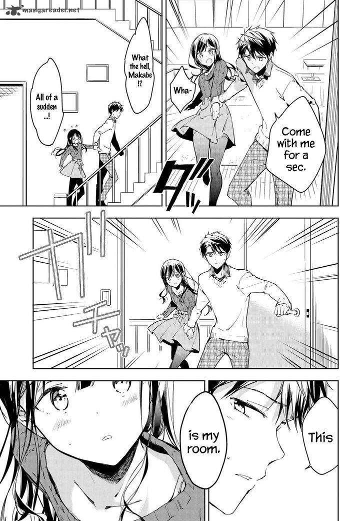 Masamune Kun No Revenge 42 15
