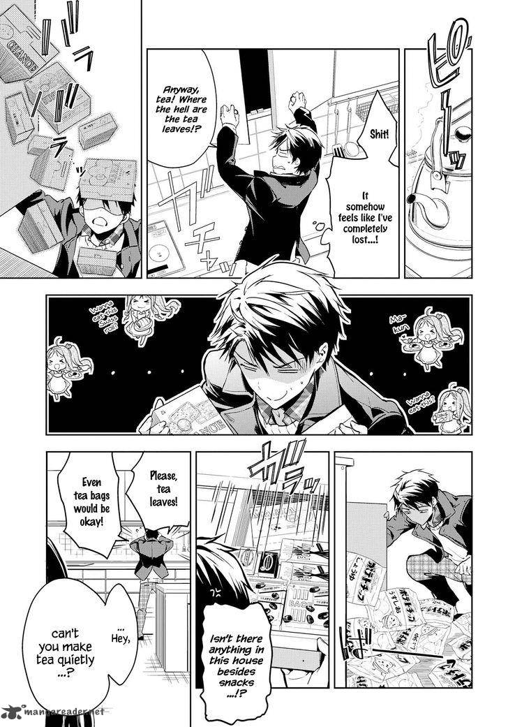 Masamune Kun No Revenge 42 5