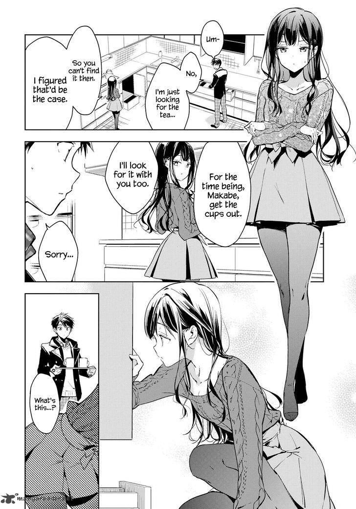 Masamune Kun No Revenge 42 6