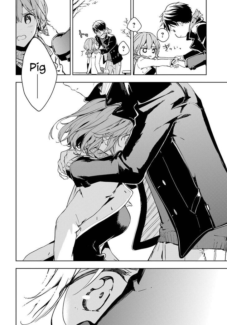 Masamune Kun No Revenge 44 20