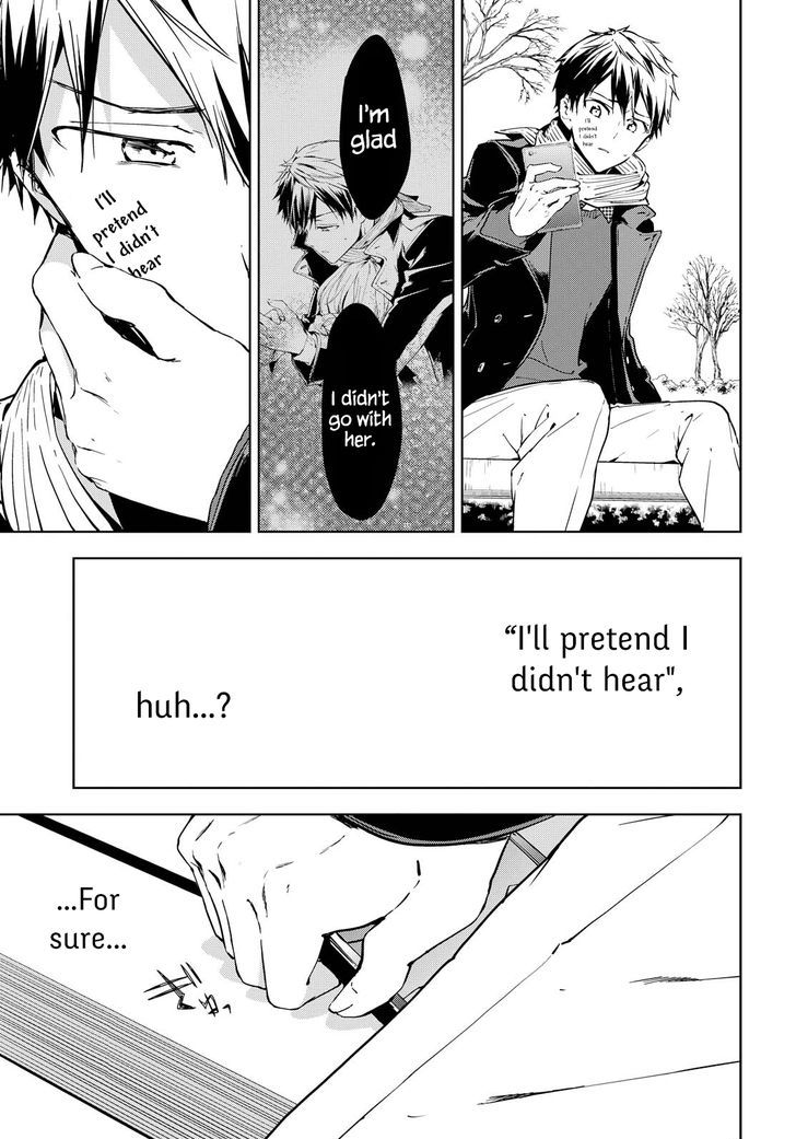 Masamune Kun No Revenge 44 27